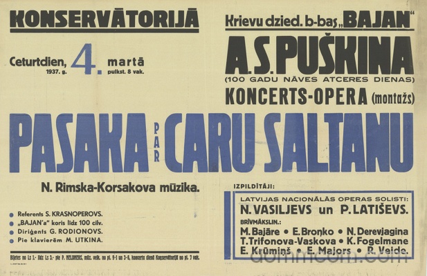 pasaka par caru sultanu